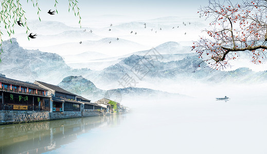 山中小镇中国风设计图片