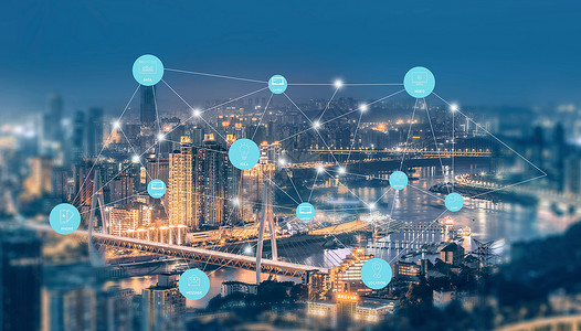 无线网桥上海智能城市设计图片