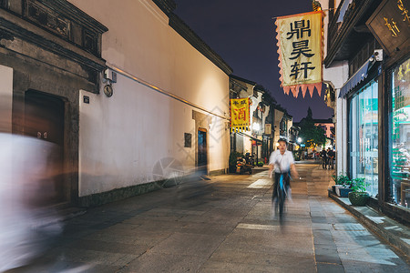 杭州清河坊街模糊景色背景图片
