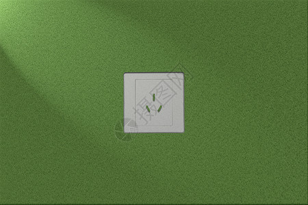 绿色环保插座图片