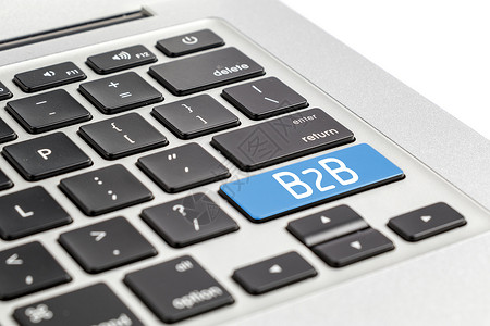 电脑键盘上特写的b2b背景图片