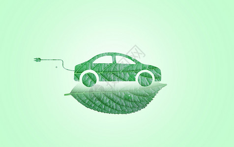 创意绿色树叶新能源汽车设计图片