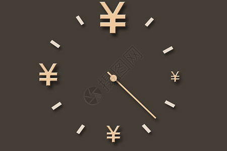 时钟和钱素材时间就是金钱设计图片