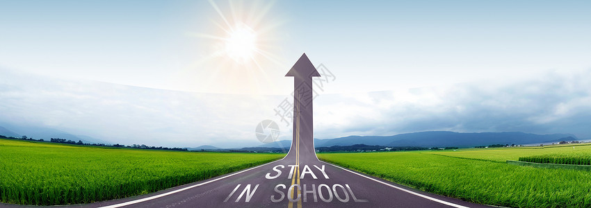 学校道路在路上的中国教育设计图片