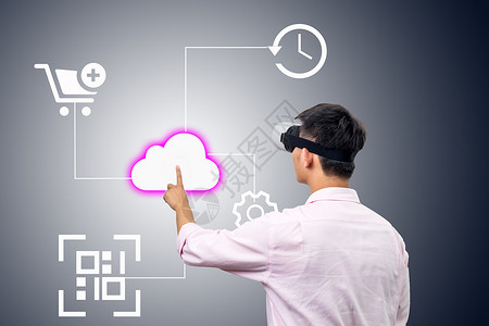 粉色衬衣VR网络信息科技设计图片