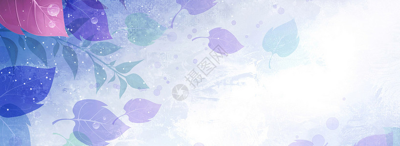 紫色达丽菊紫蓝色落叶banner背景设计图片