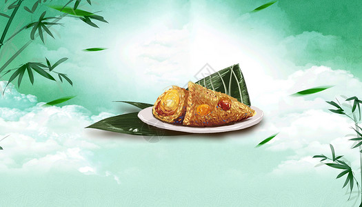 香喷喷的食物五月初五绿色端午节设计图片
