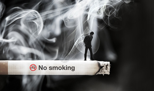 戒烟戒酒尽头设计图片