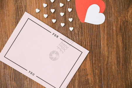 爱心剪纸标题框520情人节爱心信纸背景