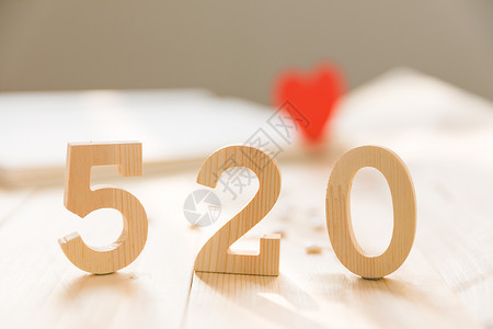 520木质数字情人节背景素材背景图片