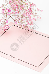 520情人节节日卡片背景素材背景图片