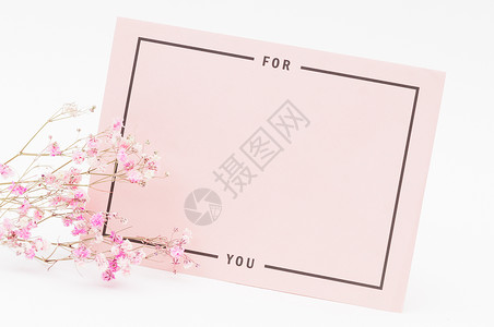 520情人节节日卡片背景素材图片
