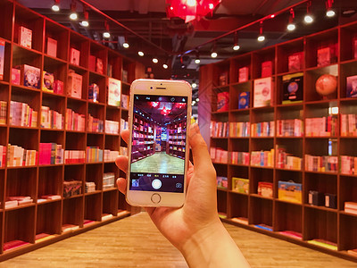 手机里的书店背景图片