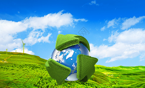 地球家园绿色环保背景图片