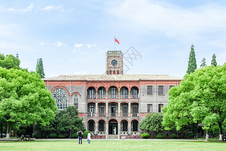 党的大学素材校园清新阳光明媚的草地背景