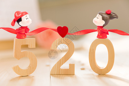 红飘带背景520情人节设计图片