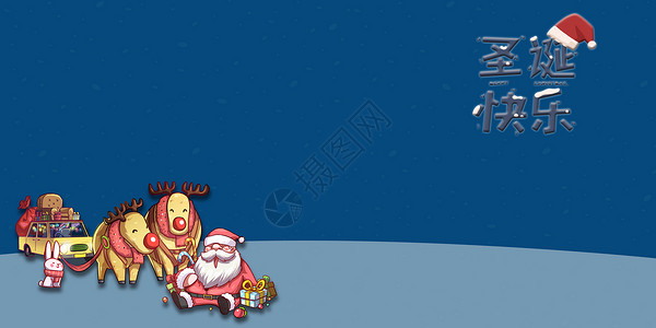 圣诞雪人和麋鹿圣诞节设计图片