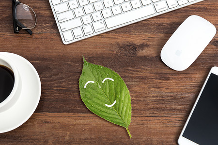 可爱咖啡素材树叶提醒你注意保护眼睛设计图片