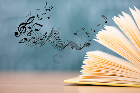 幼儿音乐课书本发出美妙的音乐声设计图片