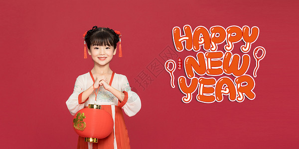 亚洲老人新年快乐设计图片