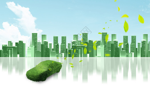 打造绿色城市高清图片