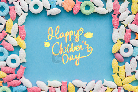 彩色棒棒糖字体甜蜜儿童节设计图片
