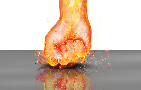 火团设计素材愤怒的拳头设计图片