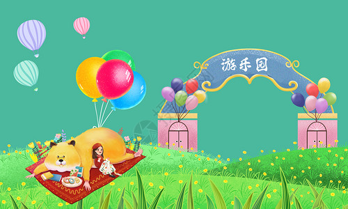 卡通泰迪熊儿童节背景图设计图片