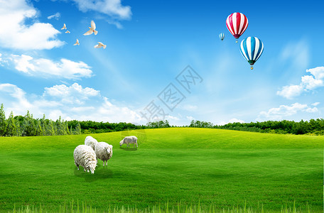三只羊保护生态化大自然设计图片