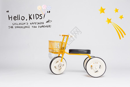 儿童节玩具车六一儿童节设计图片