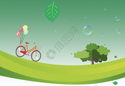 草坪小树环道上的自行车设计图片
