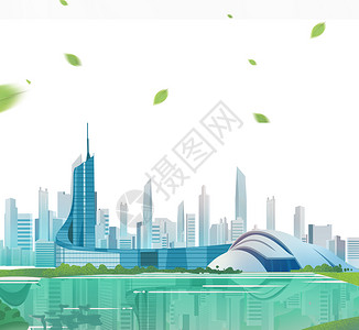 手绘绿色城市环保素材图片
