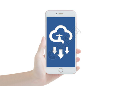 手机上的云朵水龙头标志背景图片