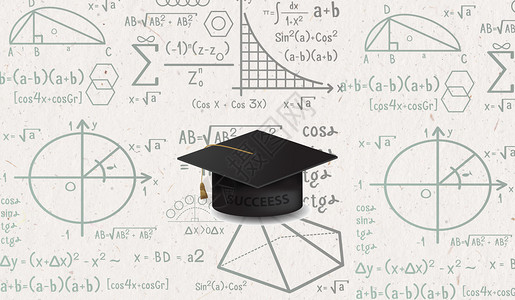 大学位创意数学图示设计图片