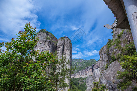 雁荡清新景区大气山脉山峰风景背景