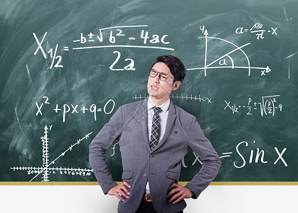 休闲衬衣站在黑板面前被数学难住的男士设计图片
