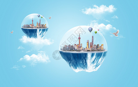 上海环境建设环保城市设计图片