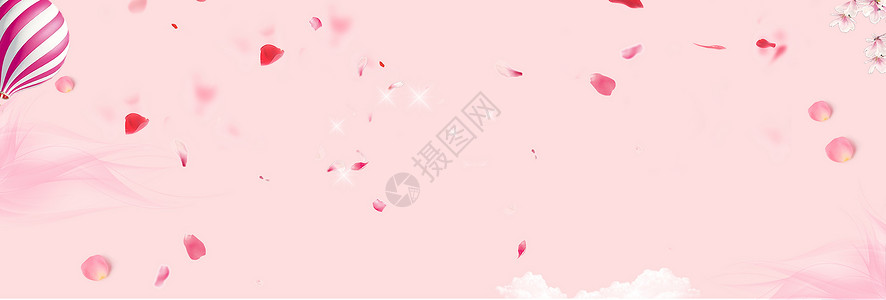 粉色花草情人节背景设计图片