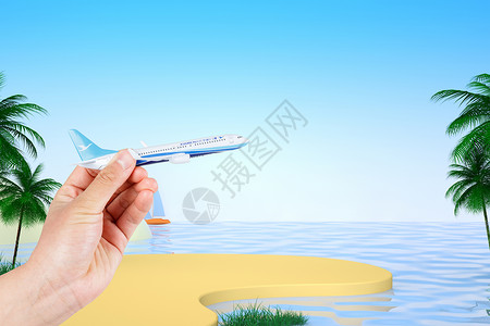 拿飞机模型的人环游世界设计图片
