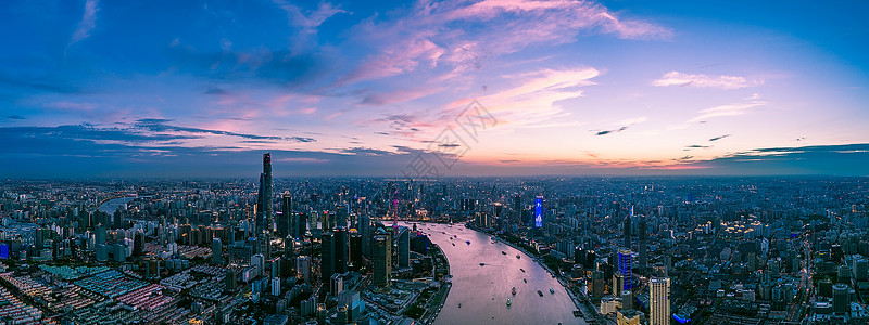 航拍黄浦江中国上海陆家嘴全景城市夜景风光背景