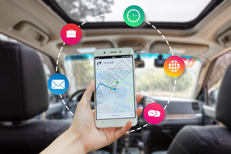 导航app智能手机APP图标和导航设计图片