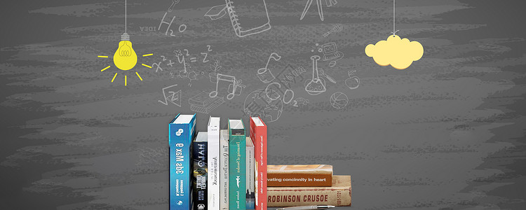 科技知识教育创意书籍黑板背景设计图片