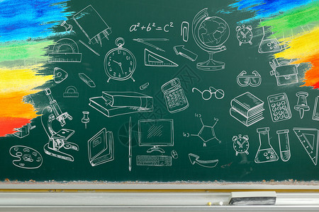 小学寒假课程童年黑板上的缤纷回忆设计图片
