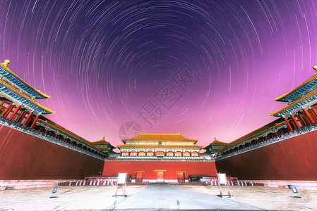 北京地标夜景午门星轨背景