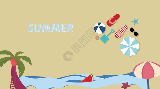 海星卡通海边 沙滩 夏天设计图片