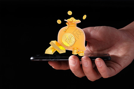 国庆手机图手机上的金钱设计图片