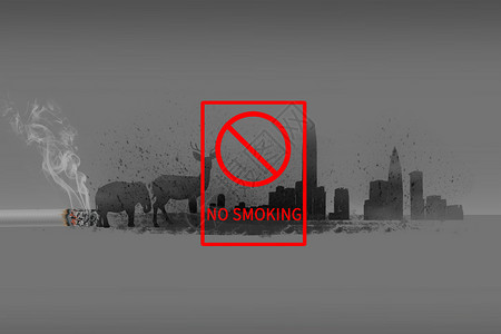 城市动物禁止吸烟设计图片