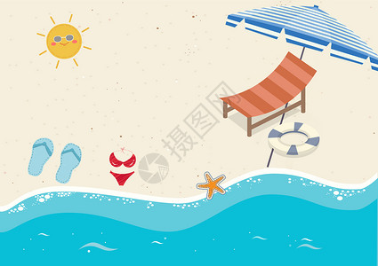 沙滩皮球二十四节气夏至设计图片