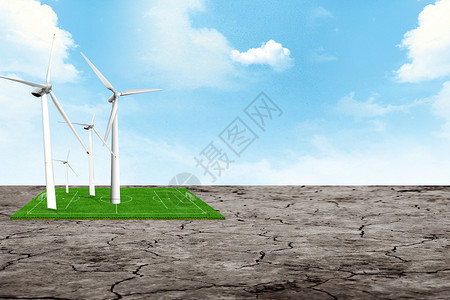 风车与花绿色清新创意环保素材设计图片