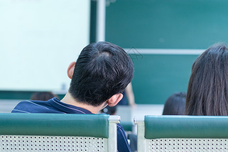 认真听课的同学背景图片